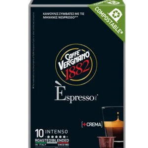 Café Vergnano 1882 Intenso Nespresso Compatible Capsules 10pcs